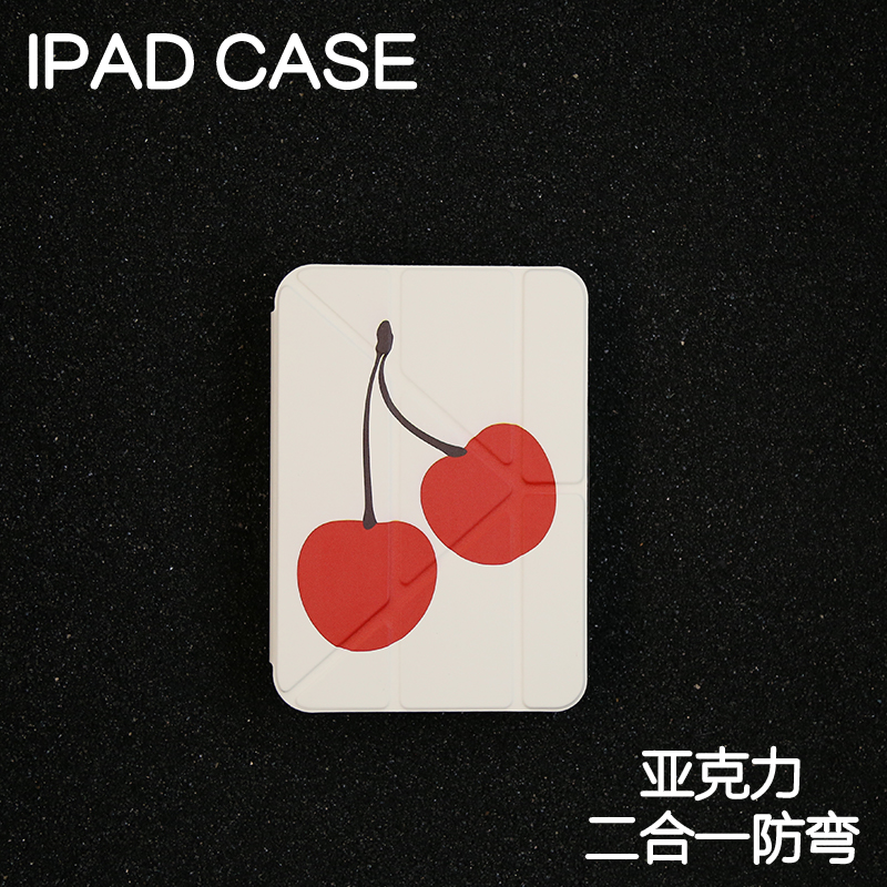 樱桃Y型拆分亚克力ipad7/8/9保护套硬壳Air4/5/6苹果pro11/10.9背壳iPad10.2防摔12.9/13寸3y笔槽mini6/7防弯 - 图1