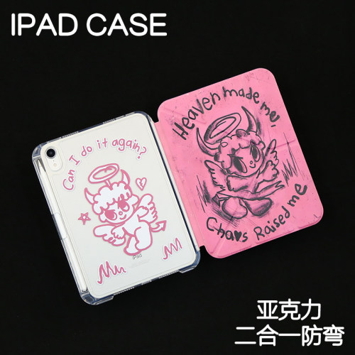 恶魔Y型拆分亚克力Air8保护套Air4/5/6苹果pro11/10.9背壳iPad7/8/9防摔12.9/13寸ipad11笔槽mini6/7防弯10.2 - 图0