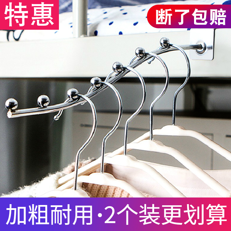 宿舍挂衣服神器寝室好物上铺床边挂衣钩床上挂衣架收纳挂架置物架