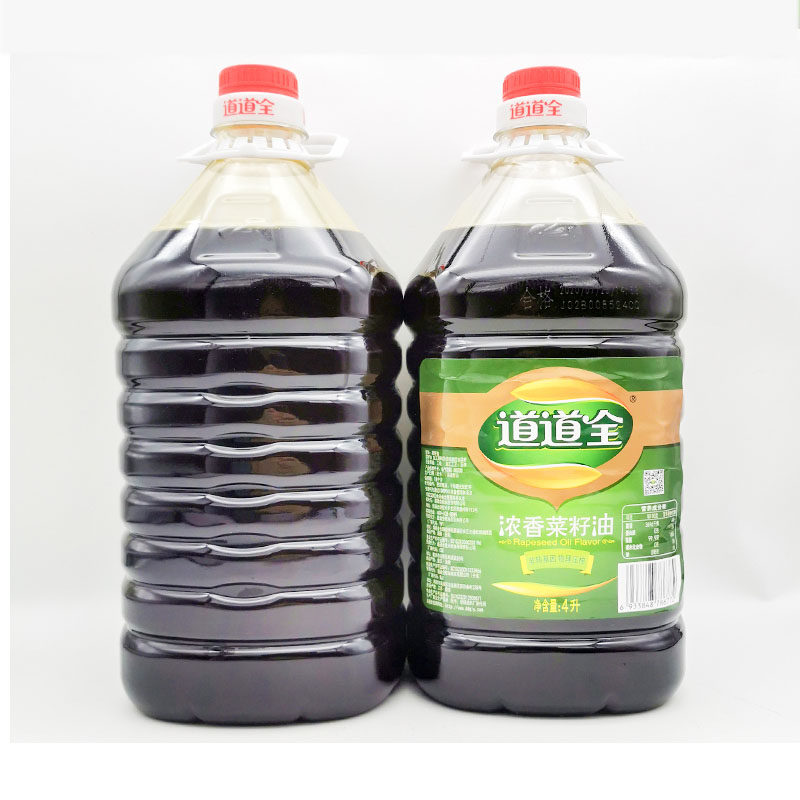 道道全浓香菜籽油4L桶装非转基因食用油物理压榨健康植物油,淘宝优惠券,粉丝福利购,淘宝优惠卷