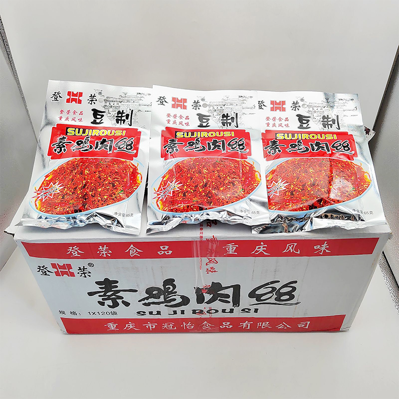 包邮重庆特产登荣素食麻辣豆制素鸡肉丝65g袋办公室麻辣零食素 - 图2