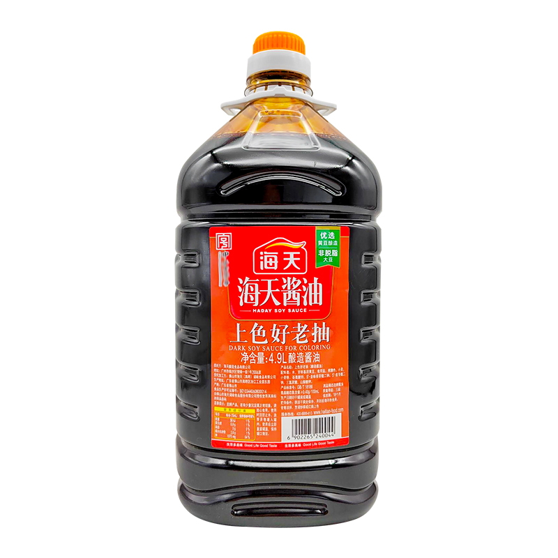 海天上色好老抽4.9L餐饮大桶装 炒菜红烧卤味炖猪蹄黄豆酿造酱油