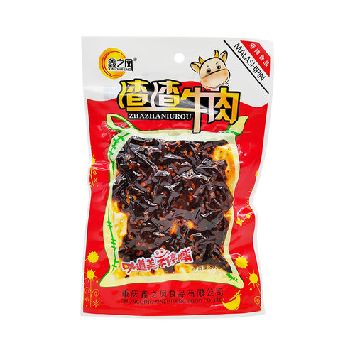鑫之凤渣渣牛肉80g麻辣办公室零食开袋即食麻辣小吃重庆特色麻辣 - 图3