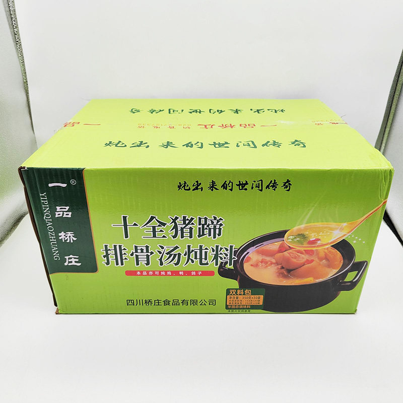 一品桥庄十全猪蹄排骨汤炖料350g*30袋炖鸡鸭鸽子蹄花汤煲汤料包