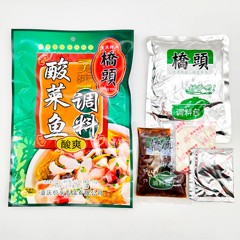 桥头酸菜鱼调料300g*10袋桥头牌酸菜鱼酸爽调料重庆特产家用餐饮 - 图0