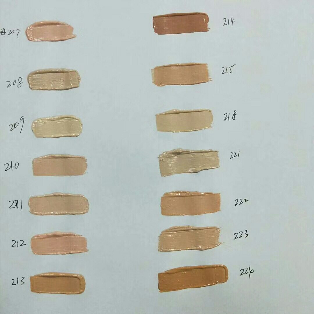 VERONNI小金管遮瑕膏遮盖痘印疤痕纹身黑眼圈雀斑粉底液14色可选,淘宝优惠券,粉丝福利购,淘宝优惠卷