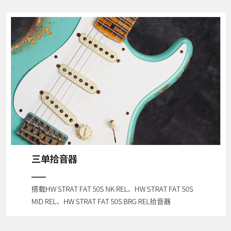 Fender芬达电吉他 定制仿旧  LTD Custom Shop - 图1