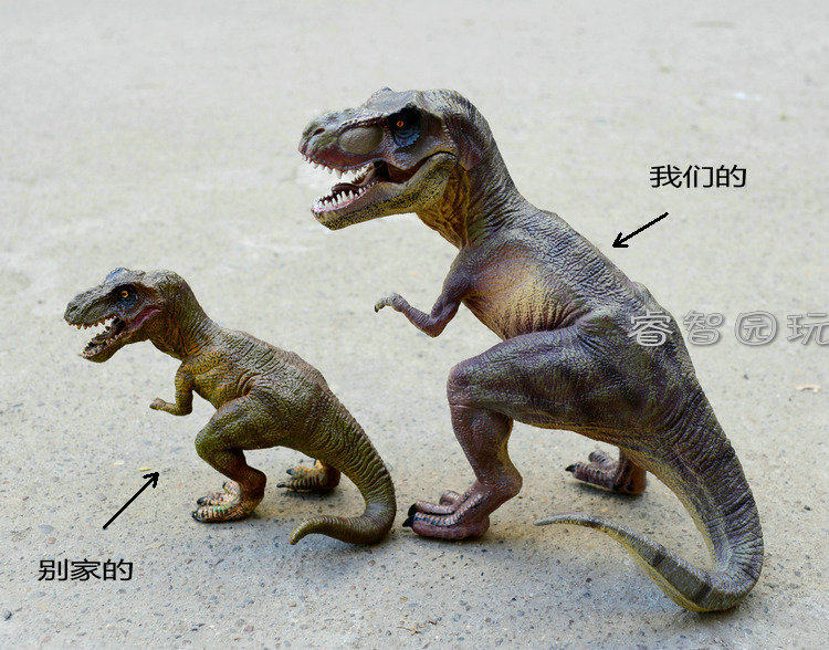 仿真野生动物实心恐龙霸王龙三角龙模型儿童宝宝男孩早教认知玩具,淘宝优惠券,粉丝福利购,淘宝优惠卷