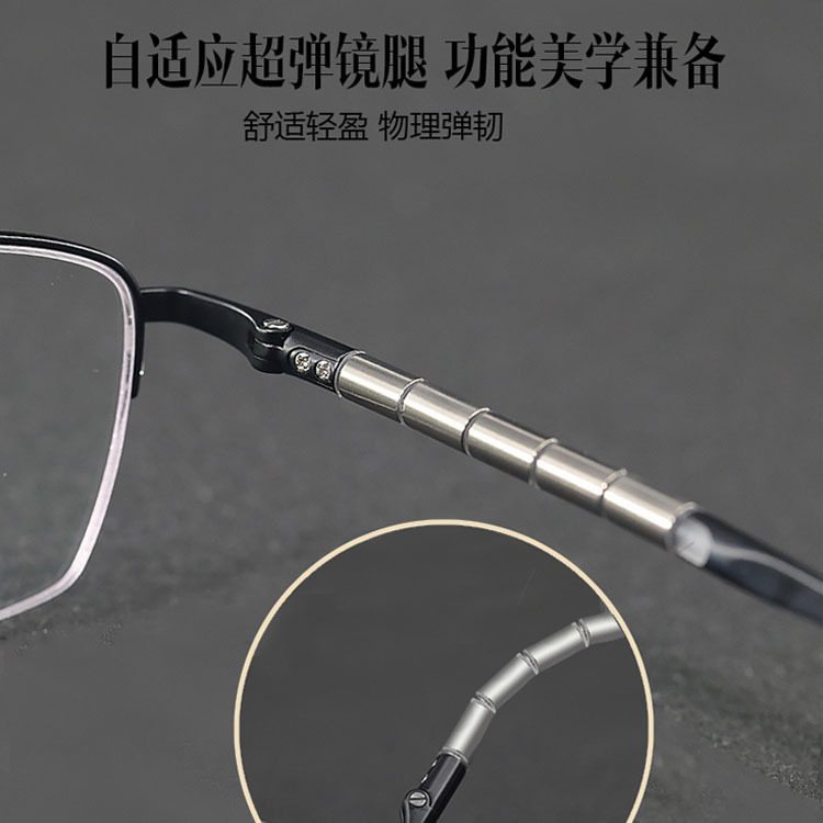 高级高档方形手工眼镜框描眉全框Z钛商务男款轻巧近视眼镜架大脸 - 图1