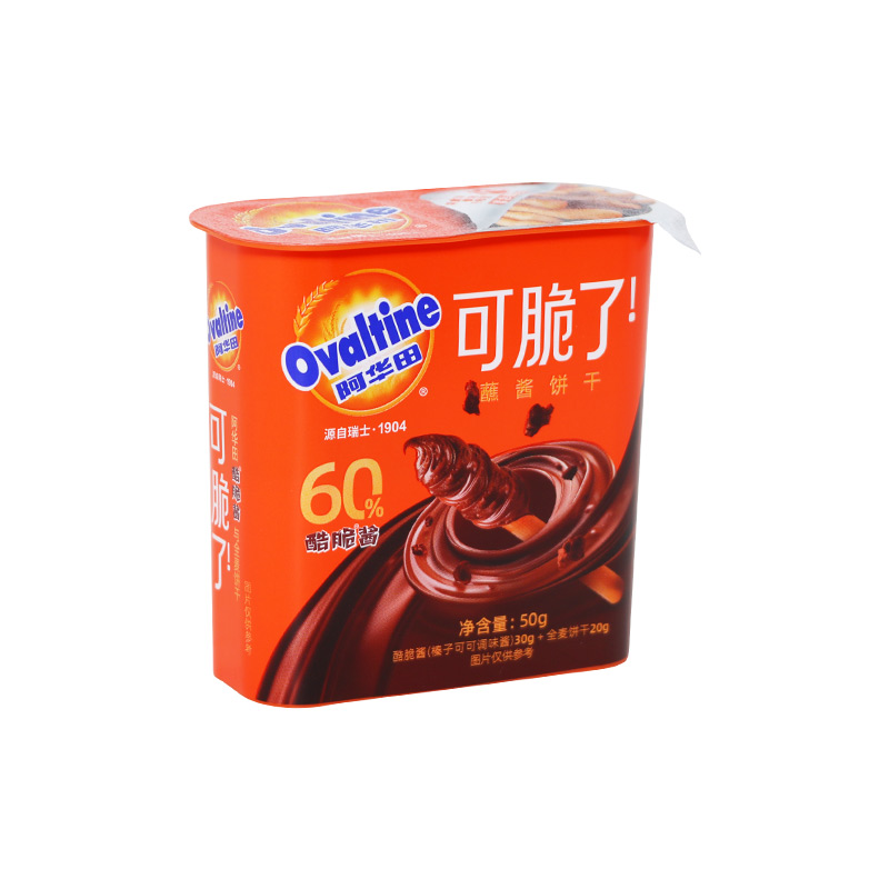 Ovaltine/阿华田可脆了榛子巧克力蘸酱饼干棒全麦饼休闲零食小吃 - 图3