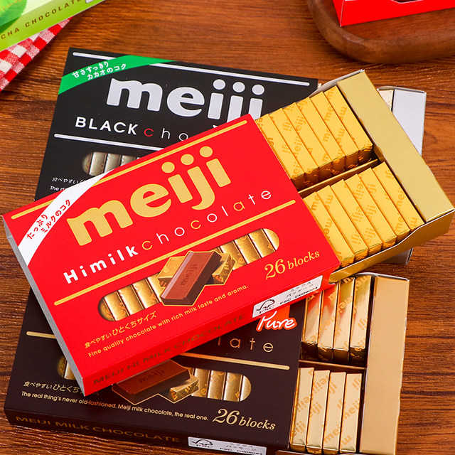 Japan Meiji/Meiji piano chocolate 26 pieces