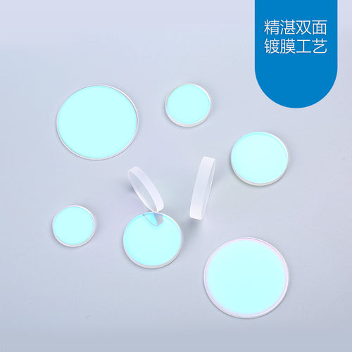 激光保护镜片30*5镀膜37*7光纤切割机焊接头进口石英28*4窗口配件 - 图2