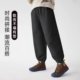 503/儿童加厚软壳登山裤-qy-10.12