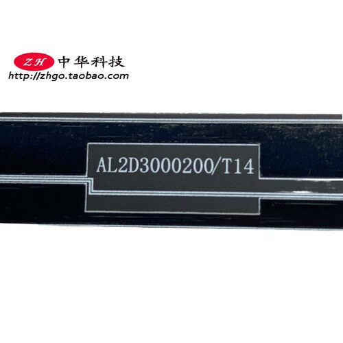 适用Thinkpad联想T14 Gen 3 4 B壳贴 红外IR屏幕外壳贴5B30Z38941 - 图1