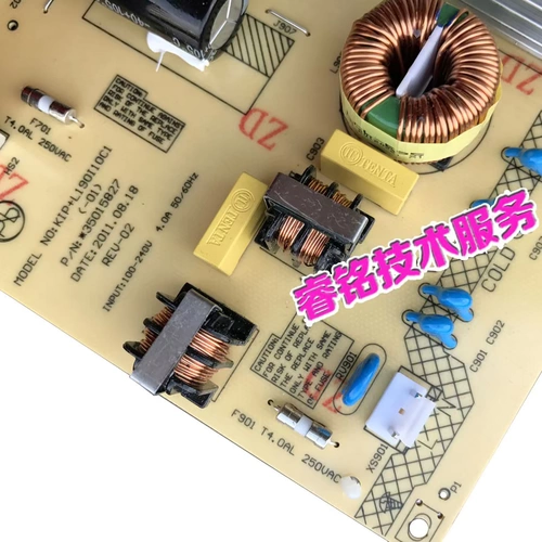 C l l l l 鍏ㄦ 柊 lc40ts86dc 鐢 鐢 簮鏉? 4008237 KIP+L16018C1 35016229