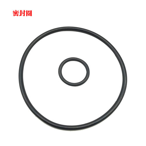 适用于铃木摩托车配件悍骏GR150 GA150 CM125机油滤芯机滤滤清器 - 图0