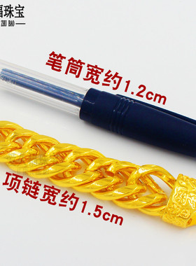 越南沙金项链男蛇骨项链粗镀黄金坦克链子大老板链仿999扁链首饰