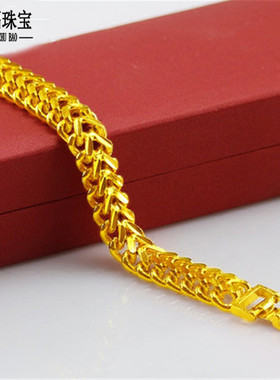 情侣仿真黄金礼品久不掉色手链