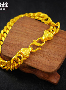 饰品镀黄金学生手链