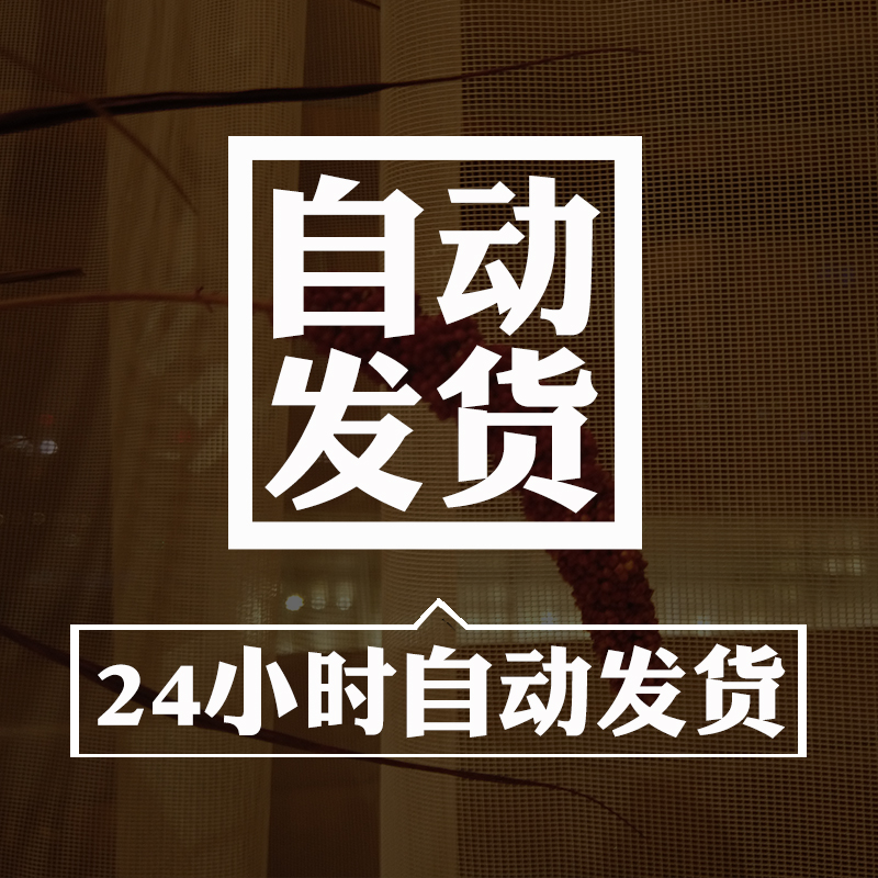 法海寺高清壁画图水月观音文殊大普贤帝释梵天赴会东西高清素材 - 图1