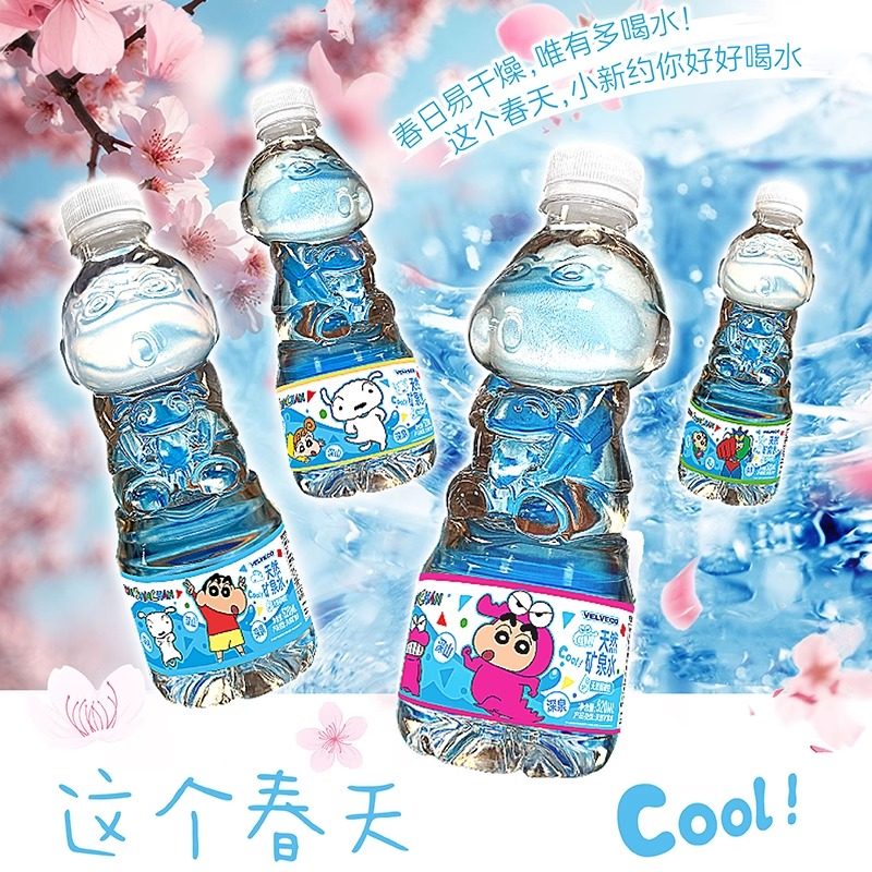 咔咔番VELVECO蜡笔小新联名天然矿泉水赠背带儿童节礼物动漫食玩 - 图2