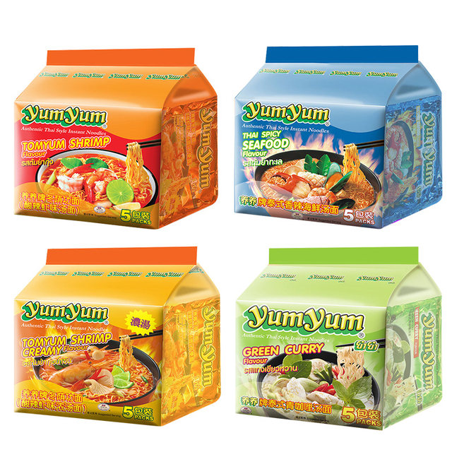 Yang Yang brand Tom Yum Kung bagged meal replacement imported from Thailand
