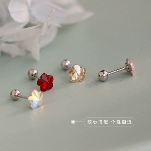 Серебряный браслет, небольшие серьги, серебро 925 пробы, «сделай сам», в цветочек, градиент