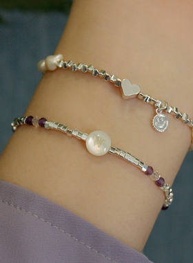 女轻奢紫色手链字母轻奢饰品