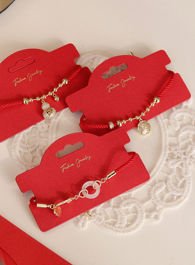 红绳编织手链小Z优品民族风女