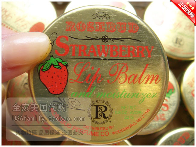 正品現貨 美國正品Rosebud 草莓果粒花蕾膏/潤脣膏22g