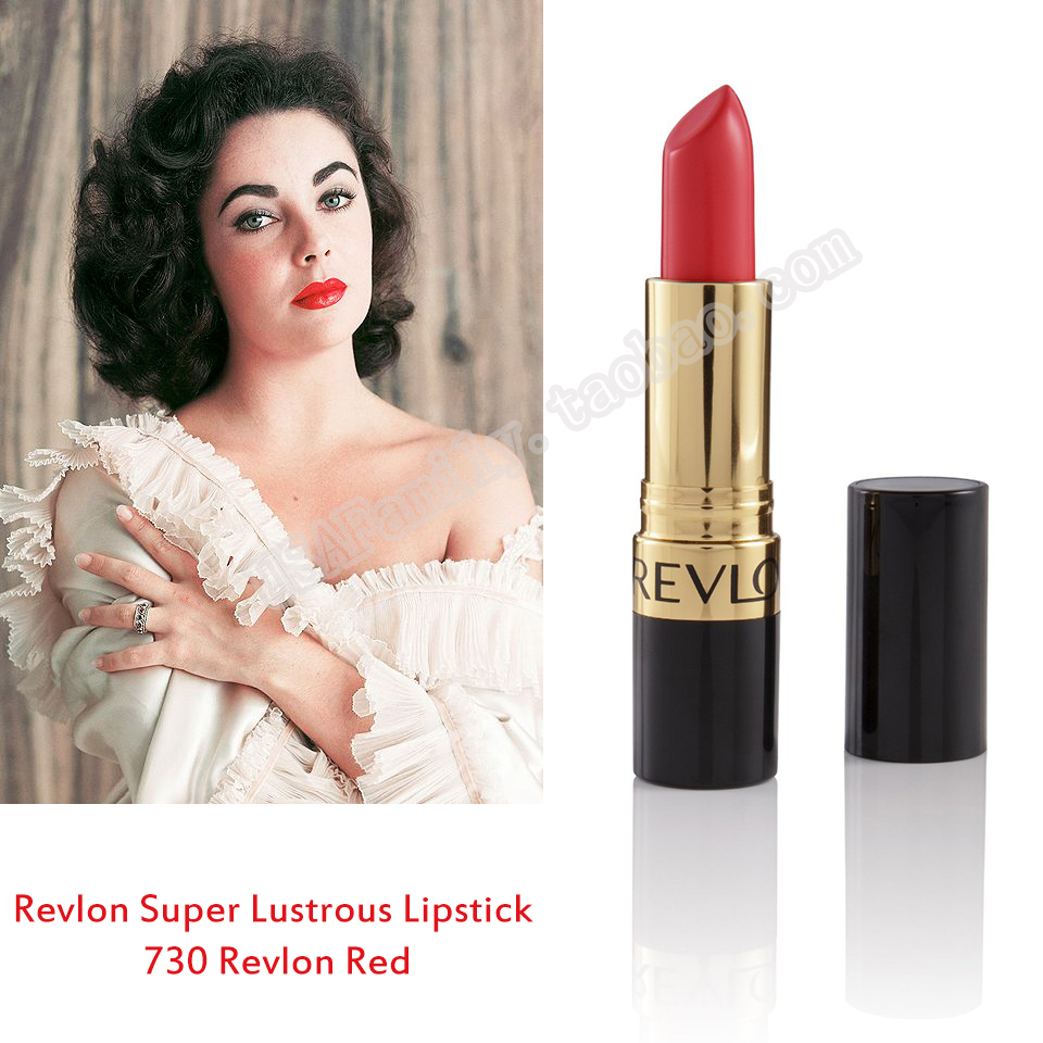 临期特价 Revlon/露华浓丽彩唇膏口红持久保湿滋润显色美国正品22