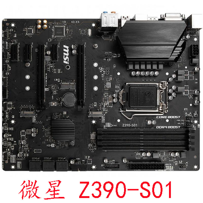 MSI/微星 B360M MORTAR B365M 迫击炮 BAZOOKA PLUS 1151针8代9代 - 图2