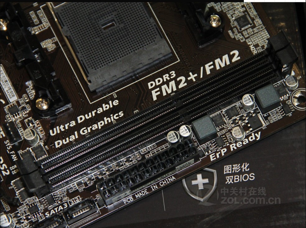 Gigabyte/技嘉 F2A68HM-DS2 S1 F2A58M F2A55M FM2/FM2+ DDR3集显 - 图1