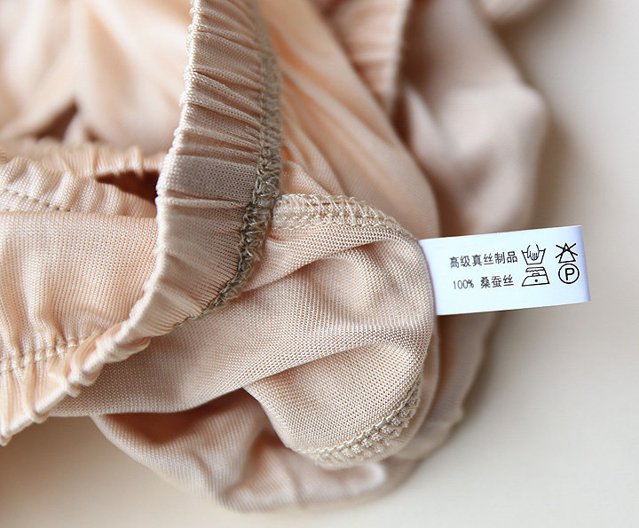 男士针织双面真丝三角裤 内裤 加大加厚宽松透气 100桑蚕丝,淘宝优惠券,粉丝福利购,淘宝优惠卷
