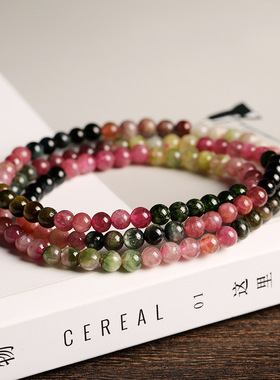 天然巴西电气石彩虹碧玺佛珠手链