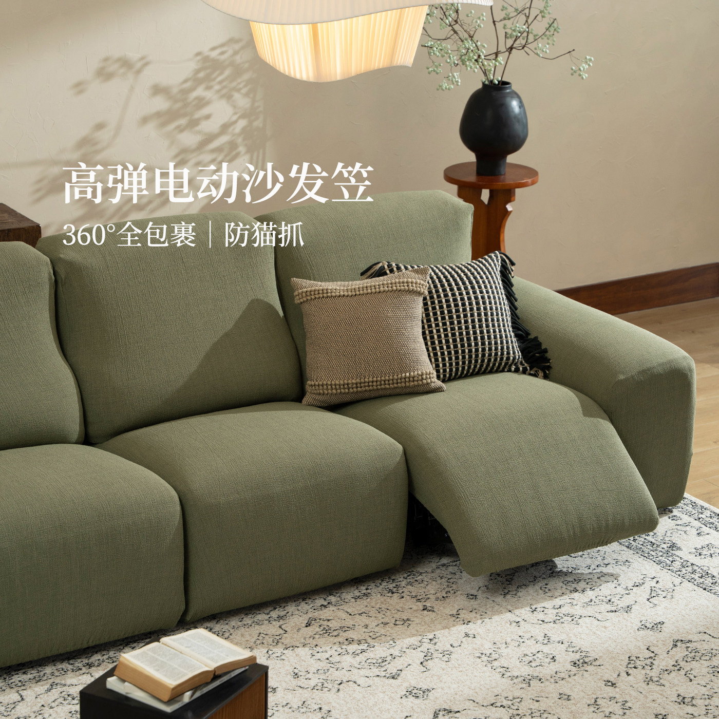 棉麻电动沙发笠2025新款客厅高级感四季通用全包万能套沙发套罩,淘宝优惠券,粉丝福利购,淘宝优惠卷