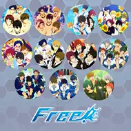 Free宗介 新人首单立减十元 21年8月 淘宝海外 Free宗介 新人首单立减十元 21年8月 淘宝海外