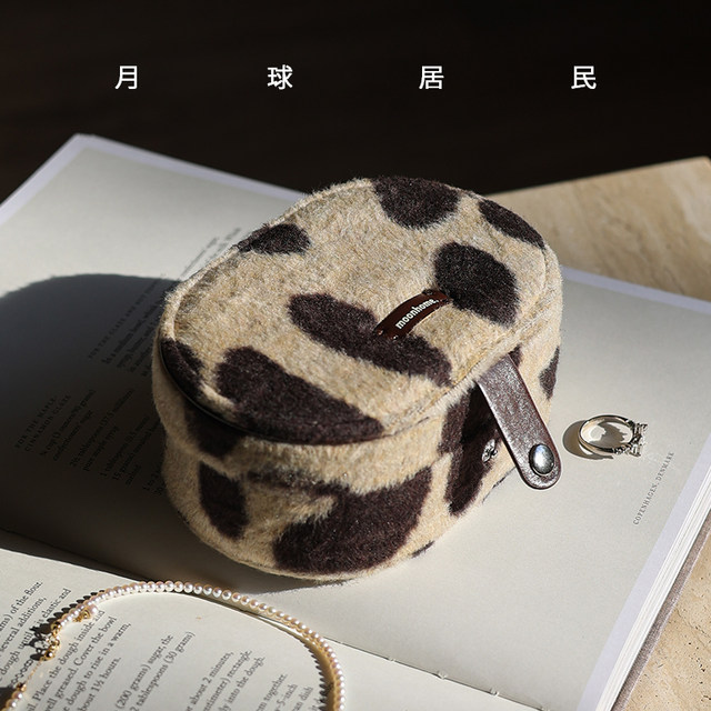 Moon Resident Original Plush Spot Jewelry Box Niche