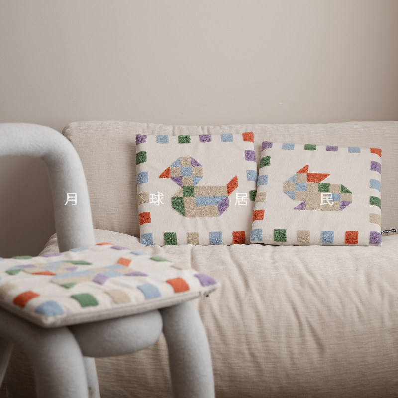 Childlike artist's original bean dining chair cushion cushion bay window cushion removable and washable slow rebound