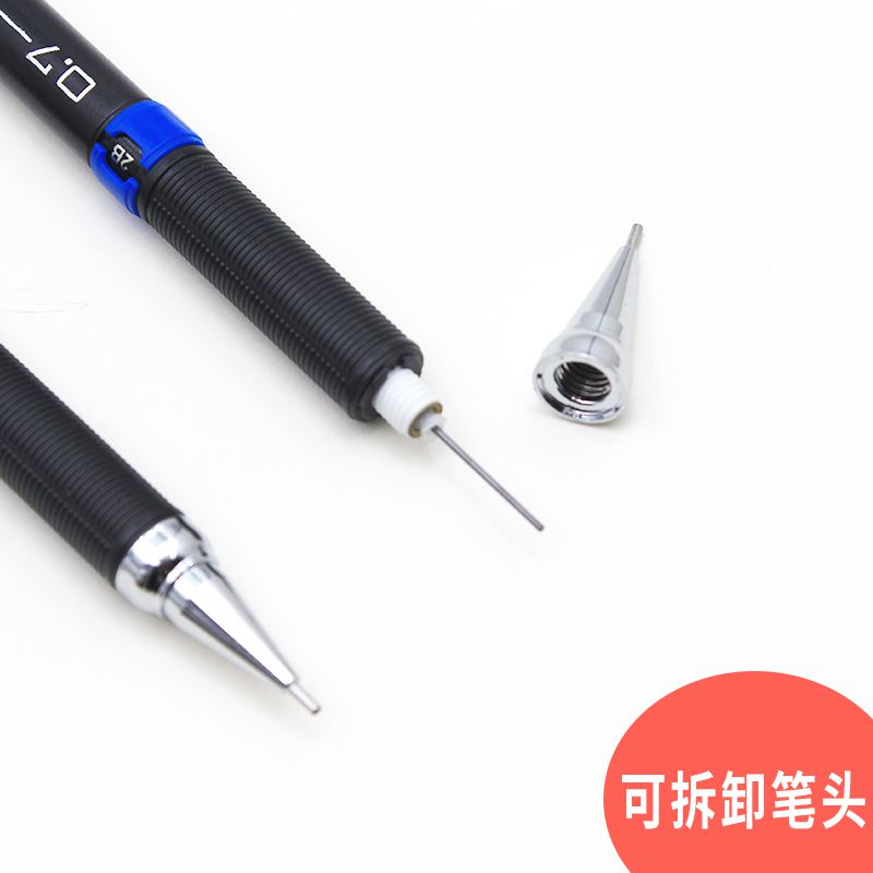 金万年 学生铅笔 0.5MM0.7mm自动铅笔 按制铅笔 活动铅笔 G-2249 - 图2