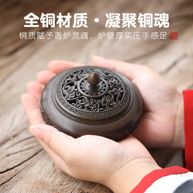 仿古纯铜香炉供佛檀香熏香炉家用紫铜色宣德炉沉香炉茶道焚香摆件