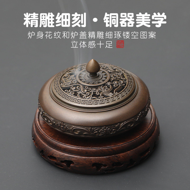 仿古纯铜香炉供佛檀香熏香炉家用紫铜色宣德炉沉香炉茶道焚香摆件