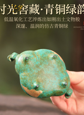 海棠点金小香炉纯铜香炉家用室内檀香熏香炉香薰炉线香香插线香炉