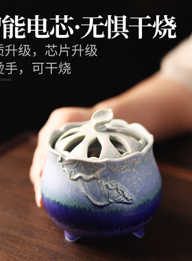 陶瓷香炉家用室内定时电子香熏炉