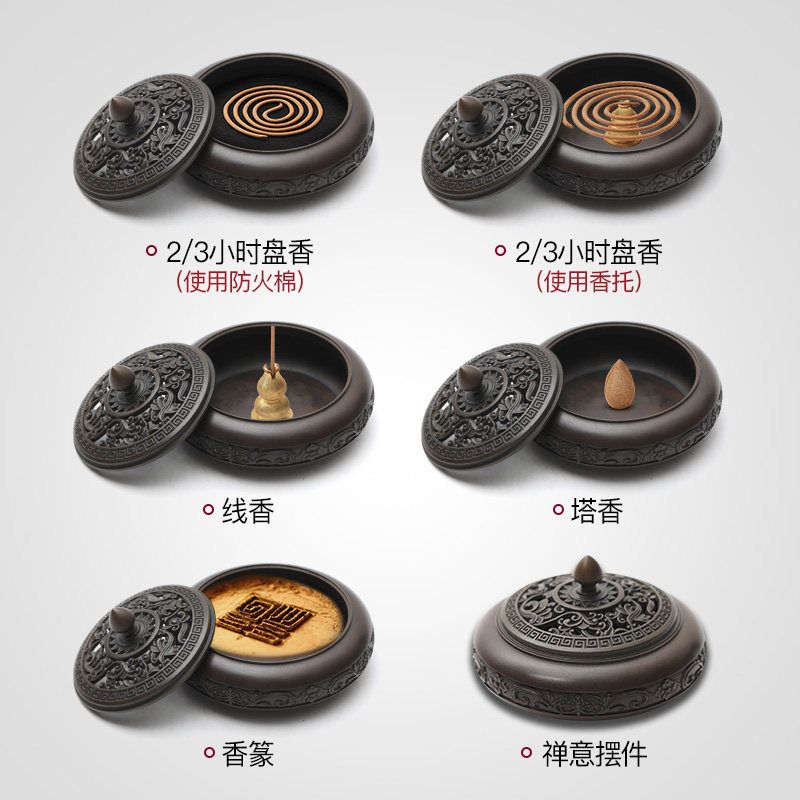 仿古纯铜香炉供佛檀香熏香炉家用紫铜色宣德炉沉香炉茶道焚香摆件