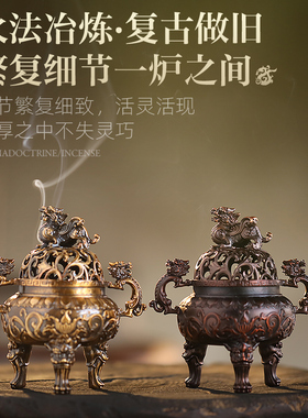 封神同款宣德炉三足鼎狻猊香炉