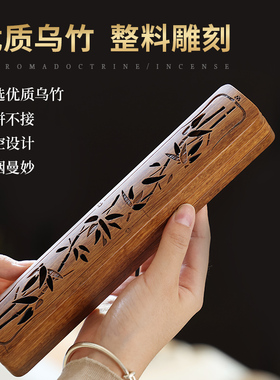实木卧香炉线香炉家用
