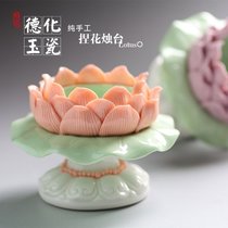 Buddha supplies Lotus candle holder for the Buddha lamp lotus lamp crisp oil lamp holder Buddha front light Buddha lamp for lamp Changming lamp candle holder