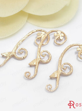 diy铜镀真金头饰挂件项链