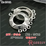 Аксессуар, аксессуары, ретро металлические серьги, DIY